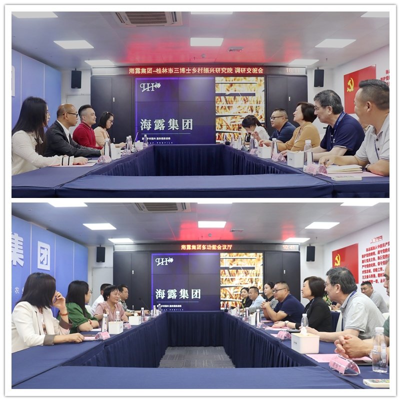 首页-PA真人集团有限公司官网