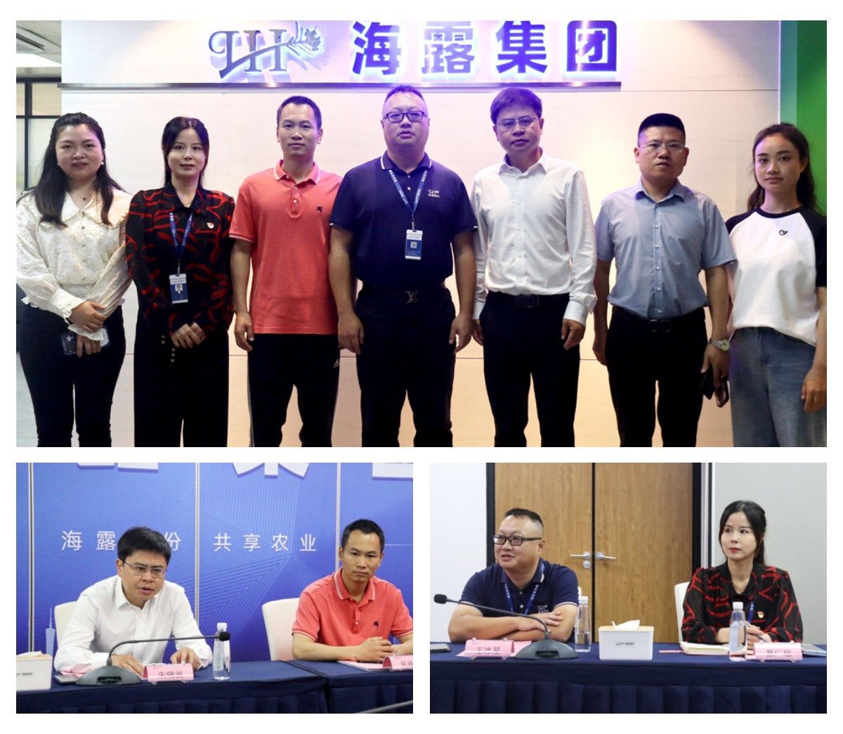 首页-PA真人集团有限公司官网