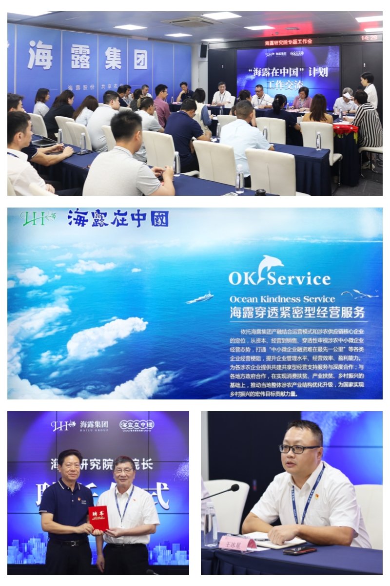 首页-PA真人集团有限公司官网