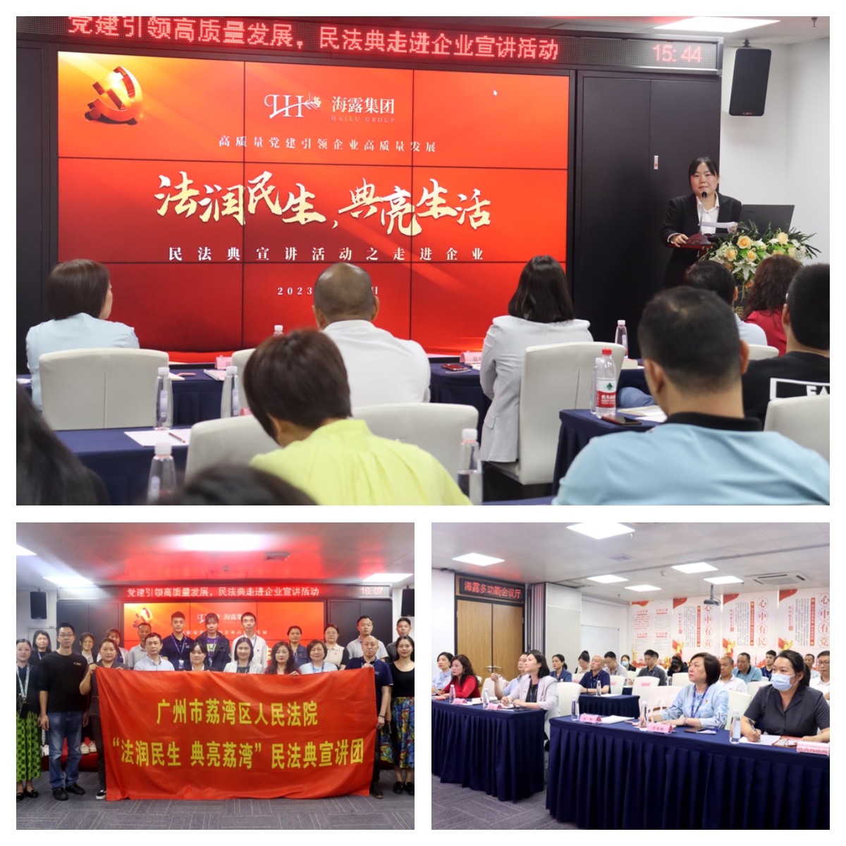 首页-PA真人集团有限公司官网