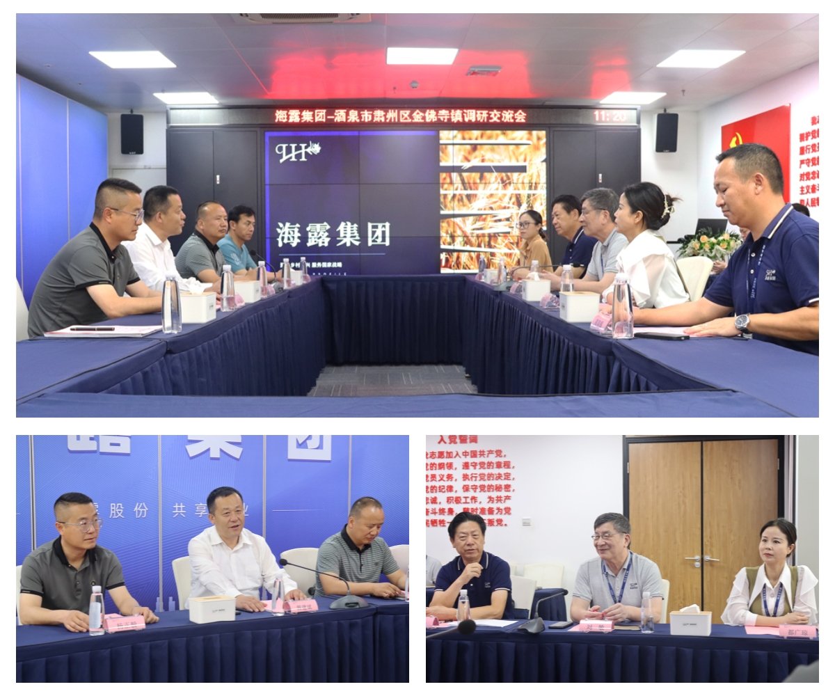 首页-PA真人集团有限公司官网