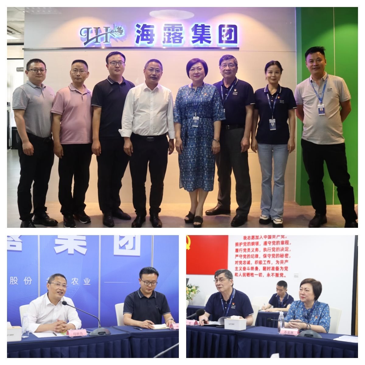 首页-PA真人集团有限公司官网