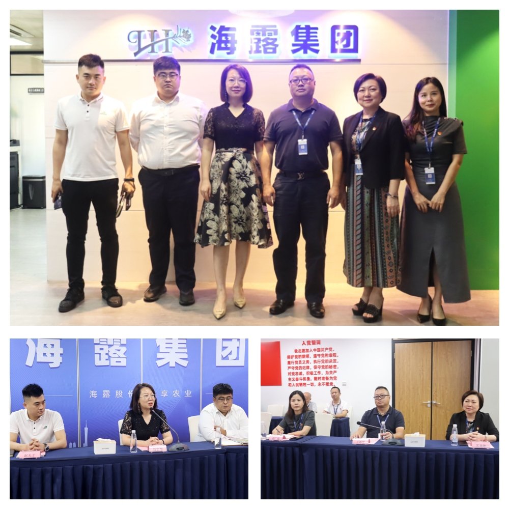 首页-PA真人集团有限公司官网