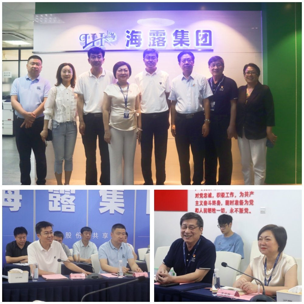 首页-PA真人集团有限公司官网