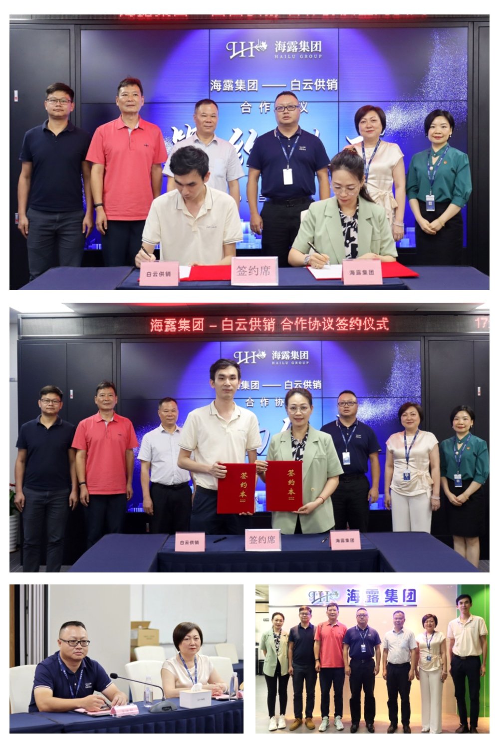 首页-PA真人集团有限公司官网