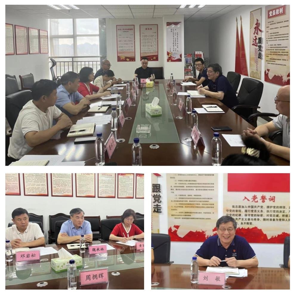 首页-PA真人集团有限公司官网