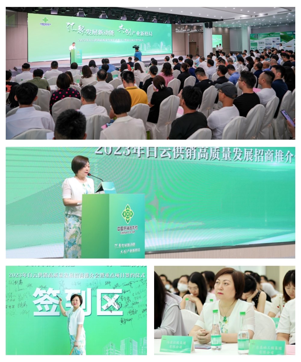 首页-PA真人集团有限公司官网