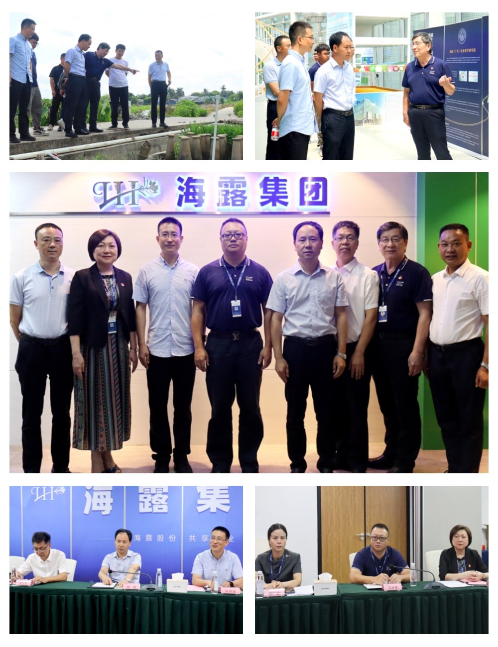 首页-PA真人集团有限公司官网