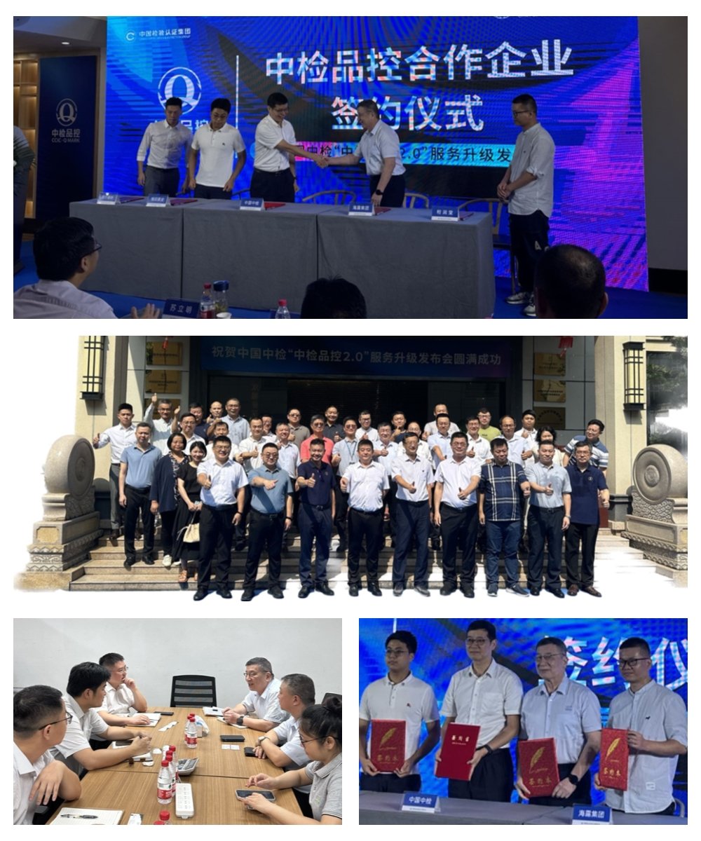 首页-PA真人集团有限公司官网