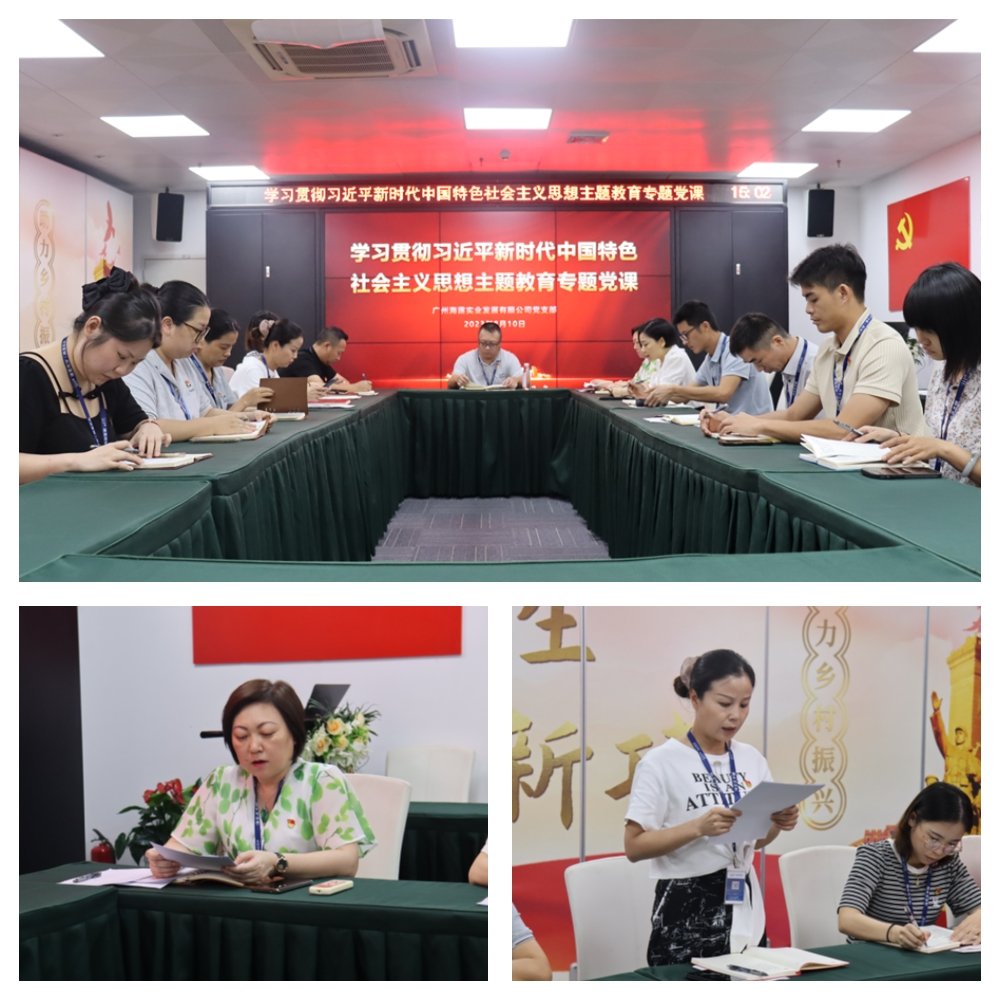 首页-PA真人集团有限公司官网