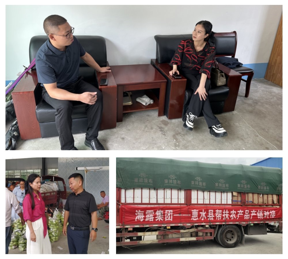 首页-PA真人集团有限公司官网