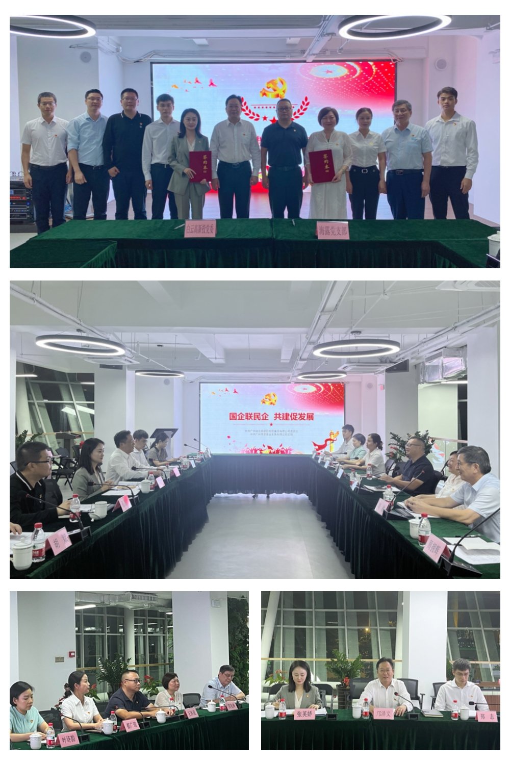 首页-PA真人集团有限公司官网