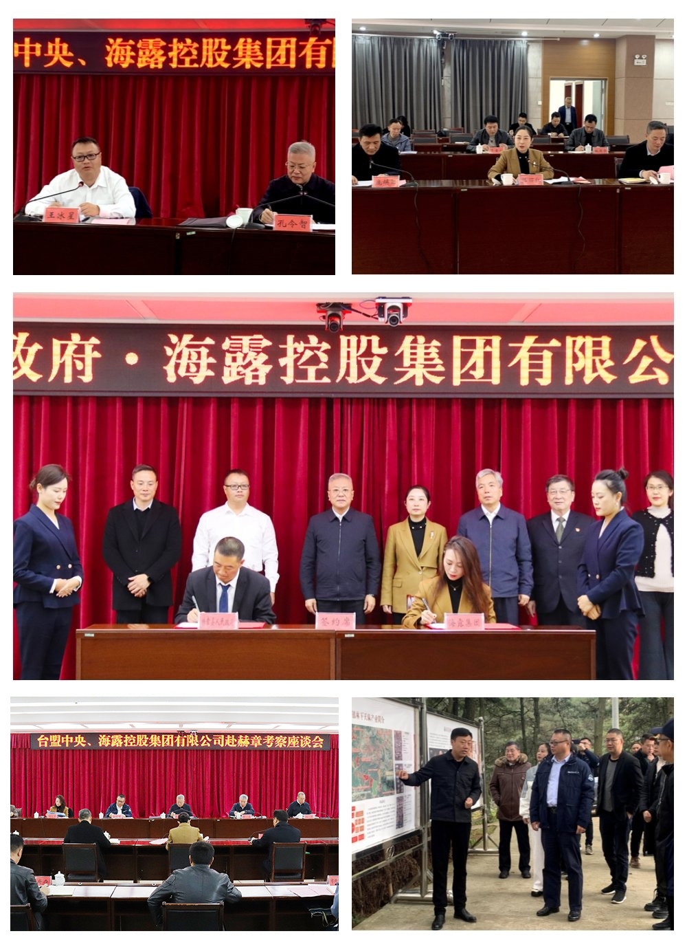 首页-PA真人集团有限公司官网