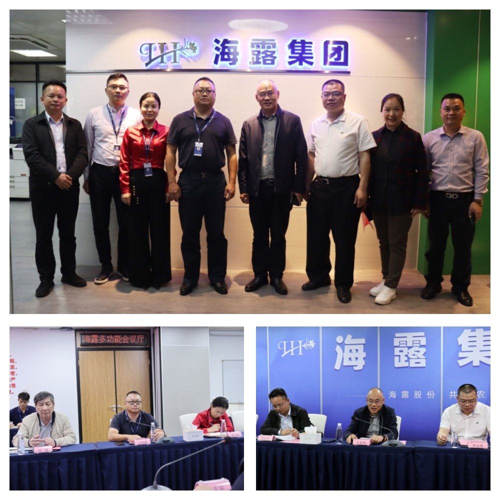 首页-PA真人集团有限公司官网