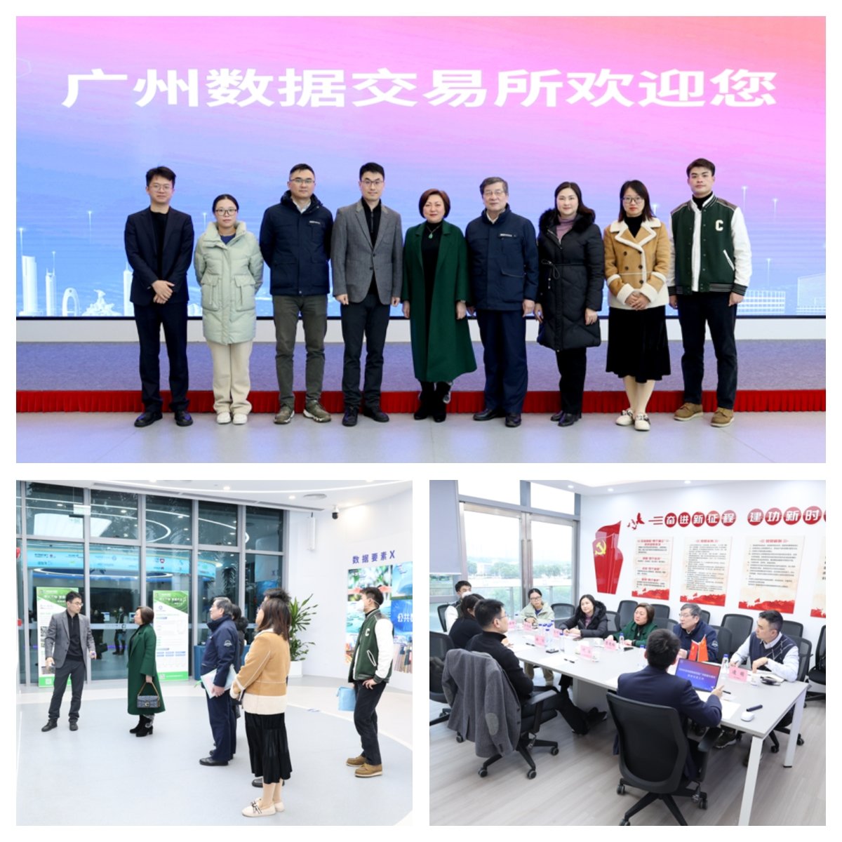 首页-PA真人集团有限公司官网