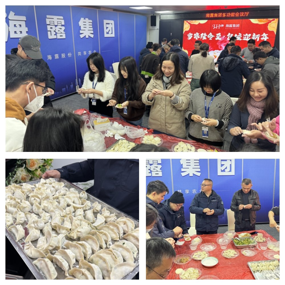 首页-PA真人集团有限公司官网