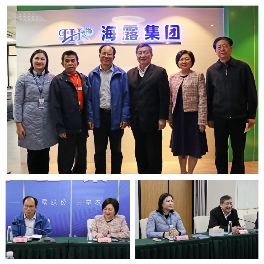 首页-PA真人集团有限公司官网