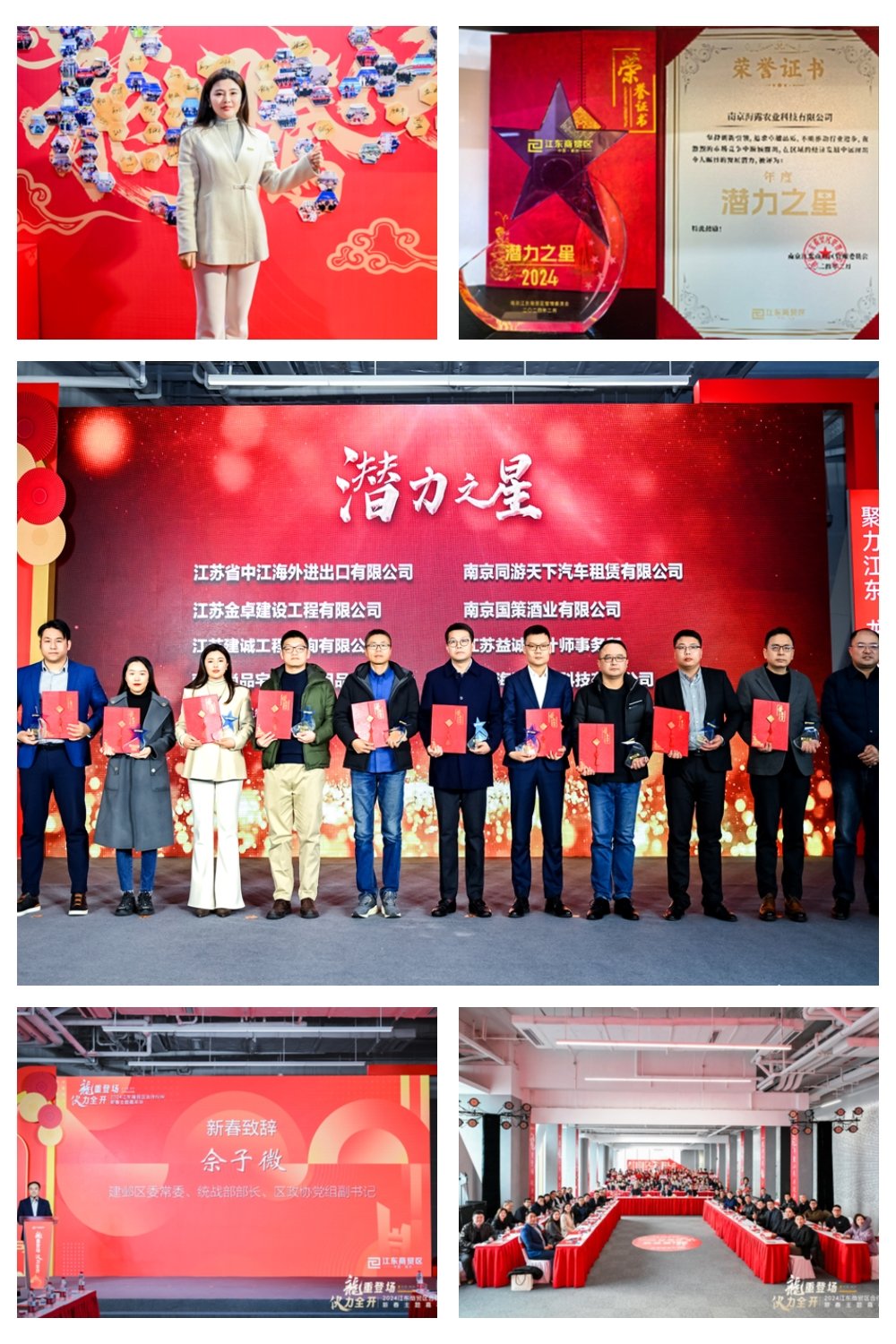 首页-PA真人集团有限公司官网