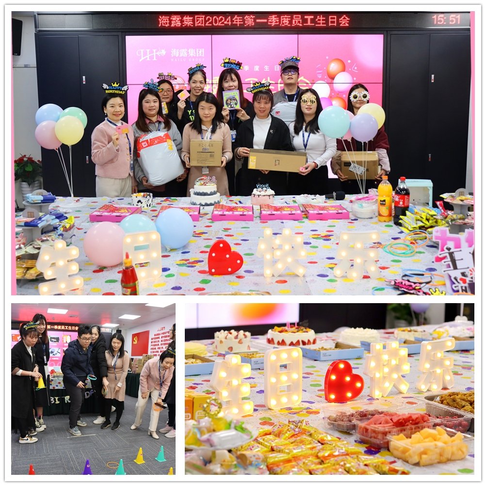 首页-PA真人集团有限公司官网