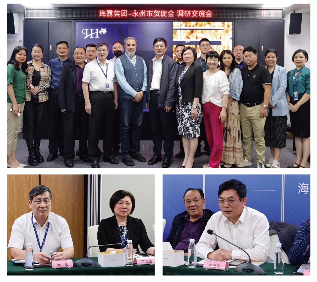 首页-PA真人集团有限公司官网