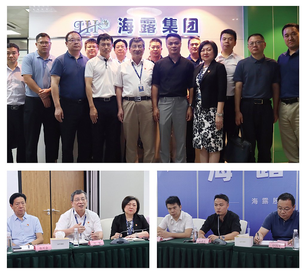 首页-PA真人集团有限公司官网