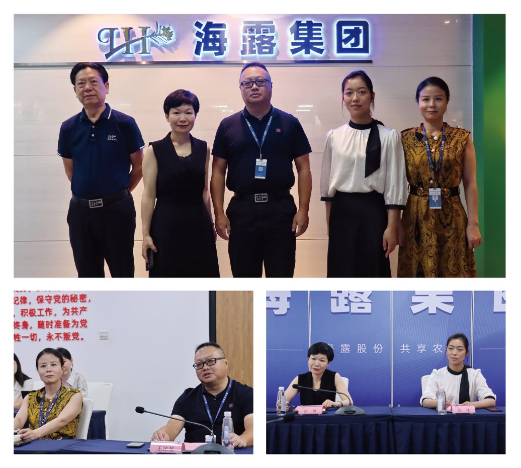 首页-PA真人集团有限公司官网