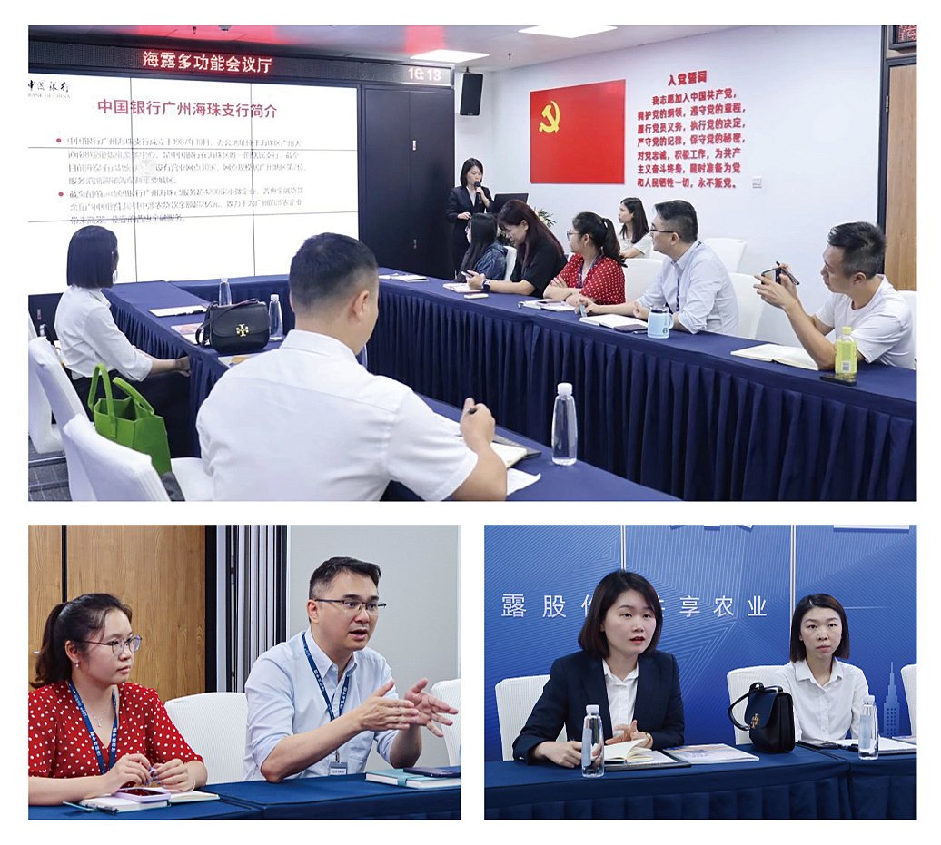 首页-PA真人集团有限公司官网