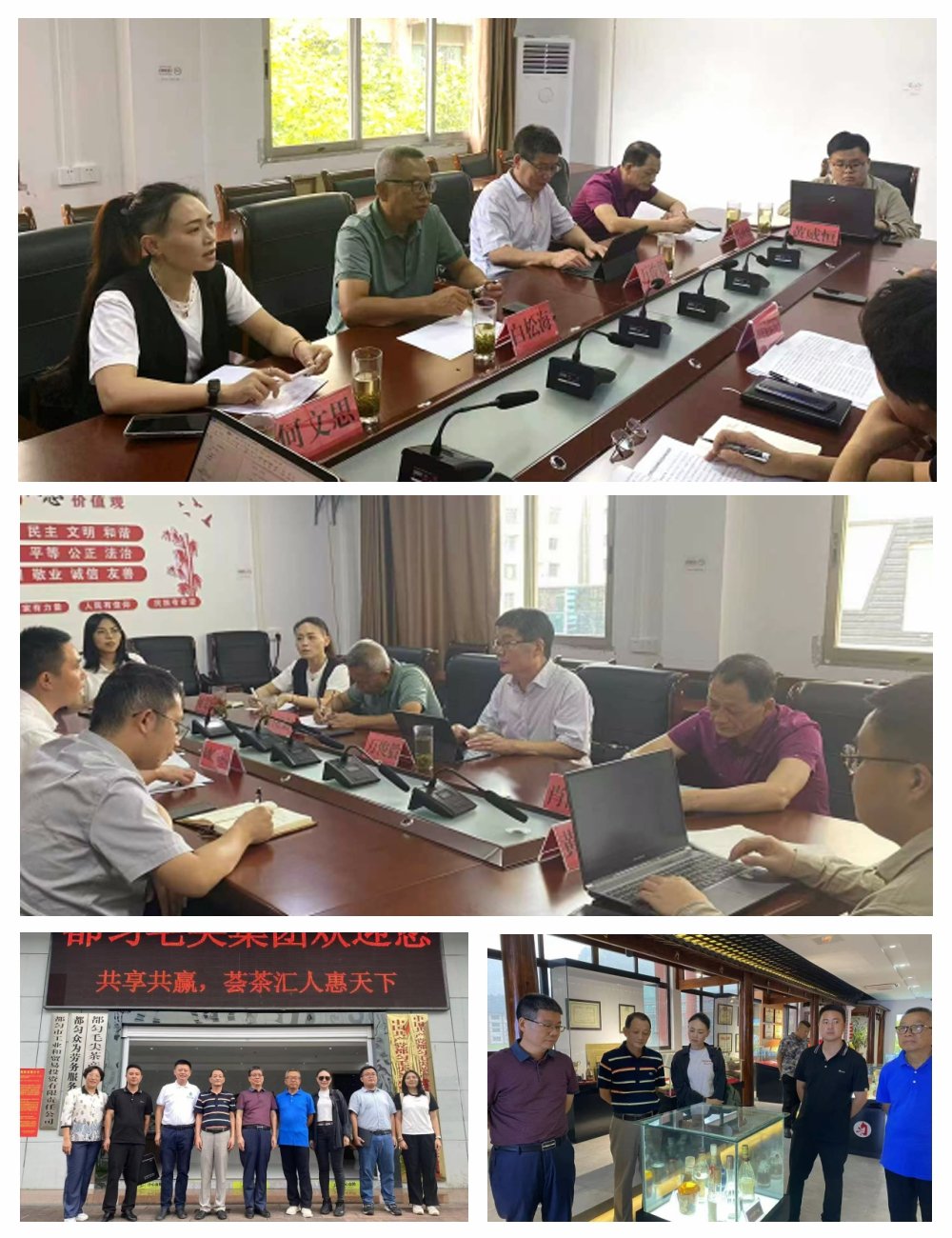 首页-PA真人集团有限公司官网