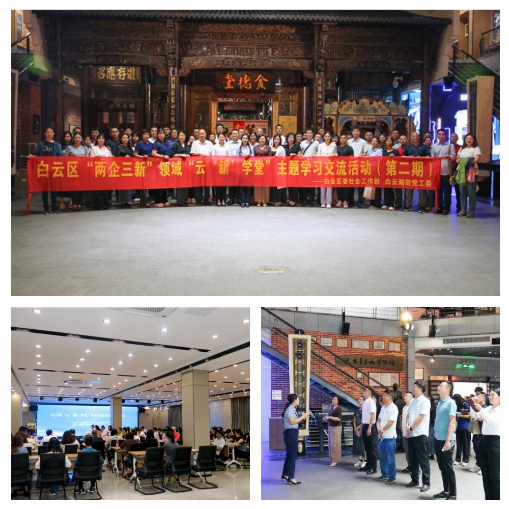 首页-PA真人集团有限公司官网