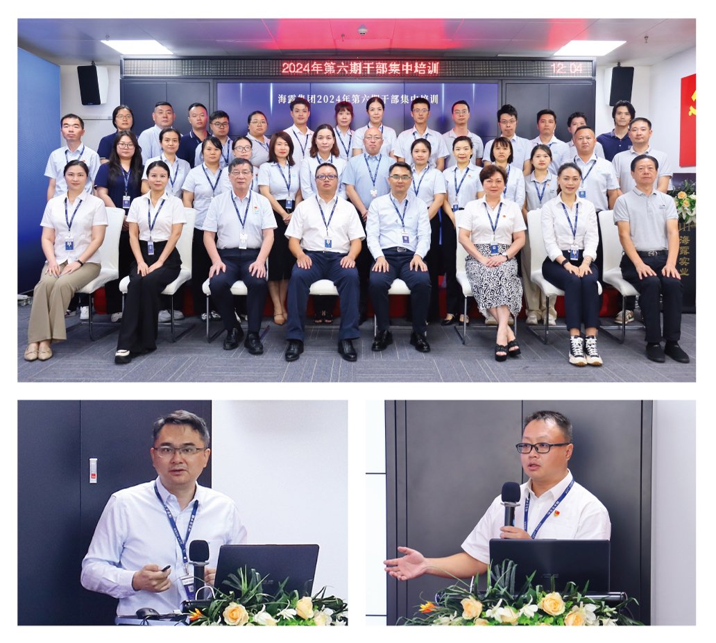 首页-PA真人集团有限公司官网