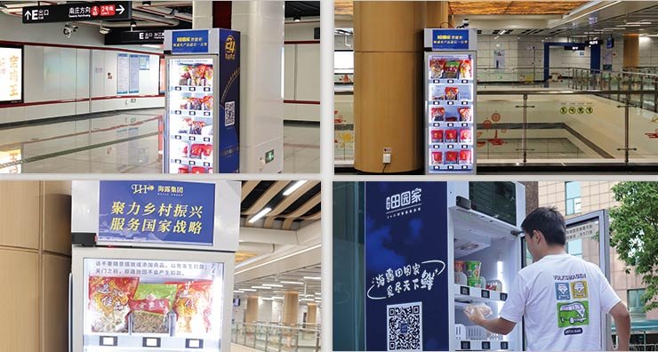 首页-PA真人集团有限公司官网