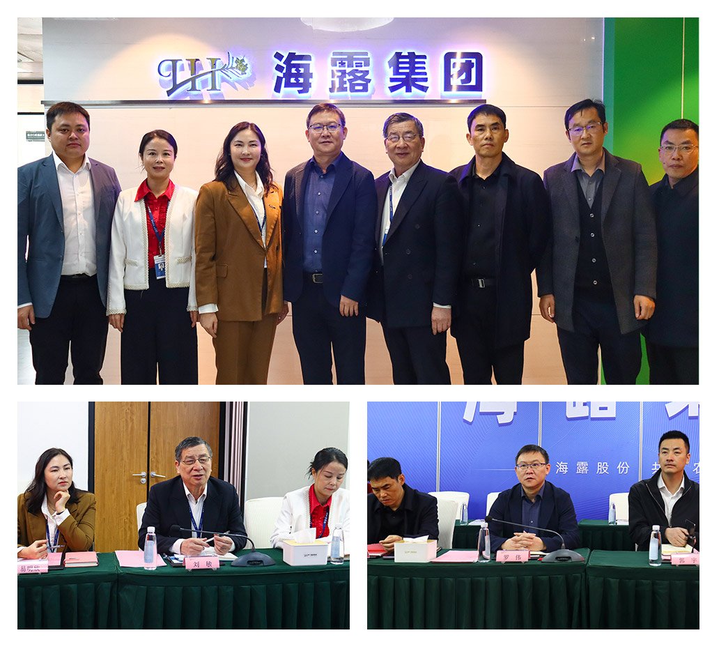 首页-PA真人集团有限公司官网