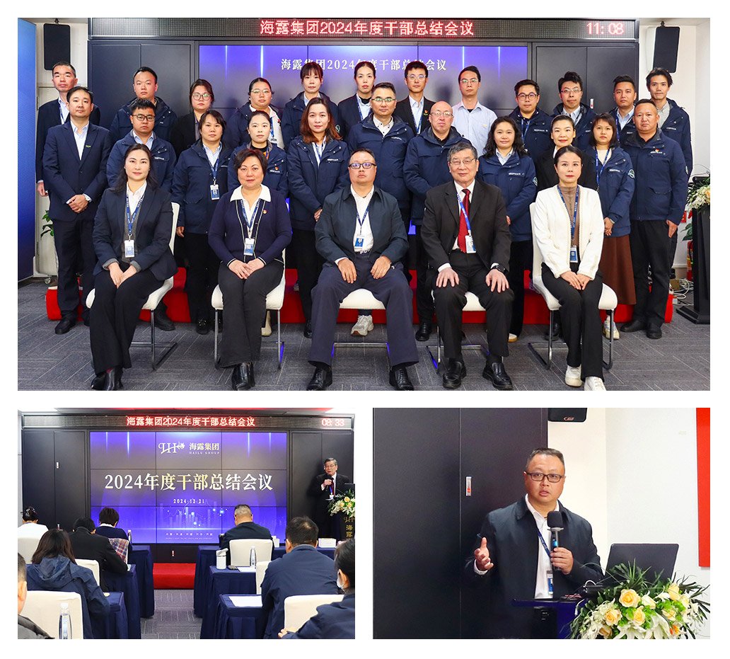 首页-PA真人集团有限公司官网