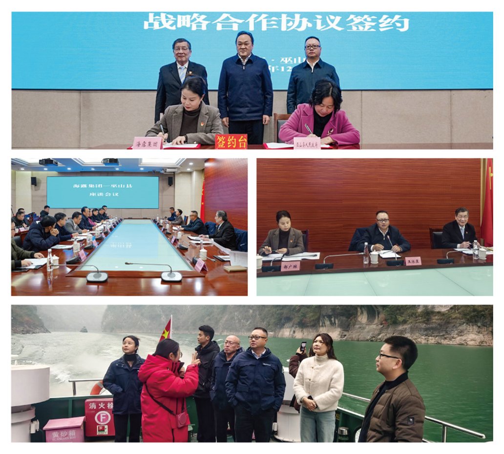 首页-PA真人集团有限公司官网