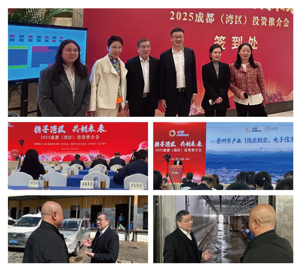 首页-PA真人集团有限公司官网