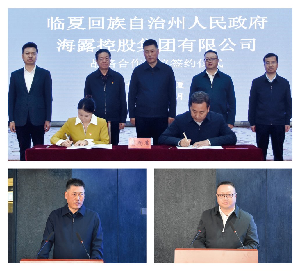 首页-PA真人集团有限公司官网