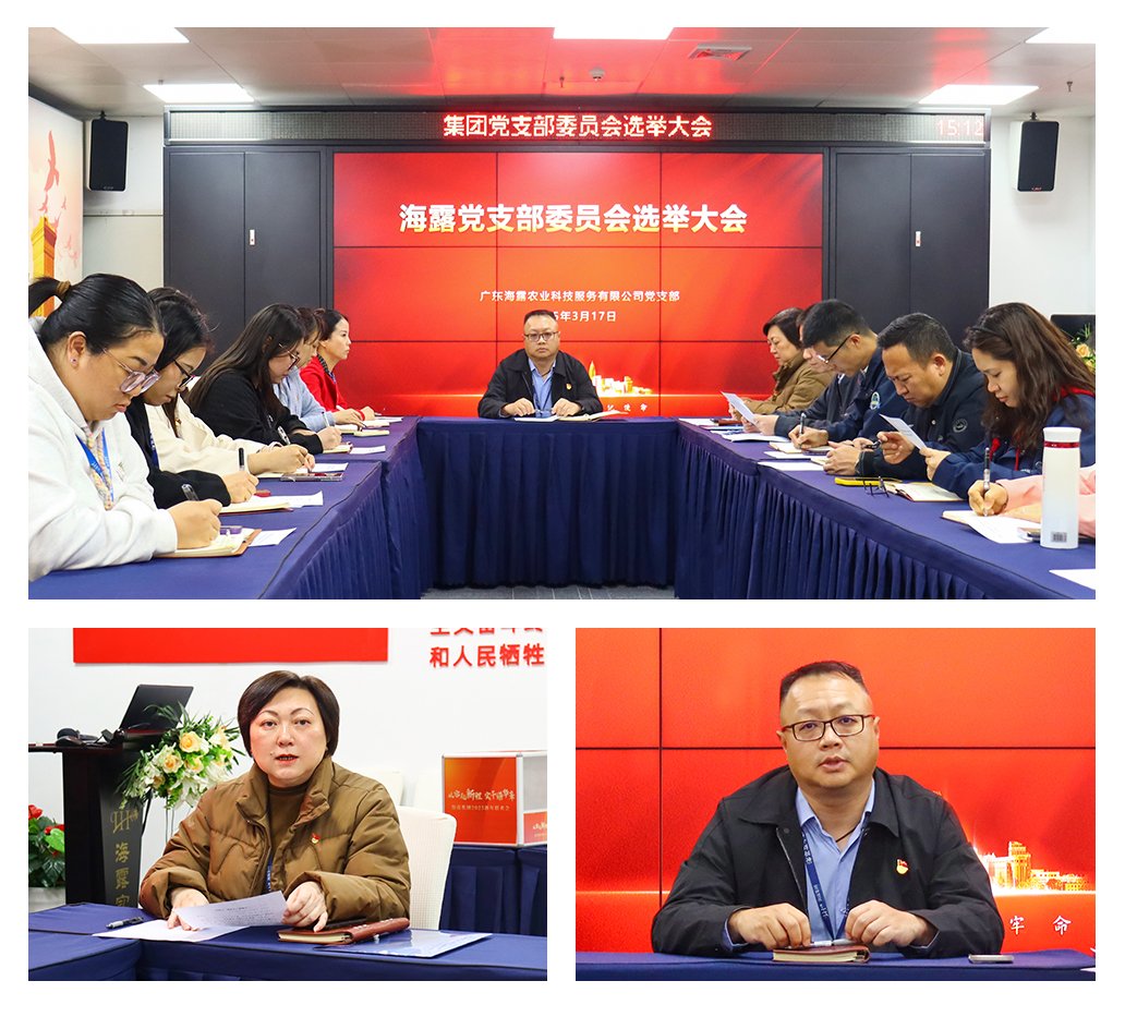 首页-PA真人集团有限公司官网