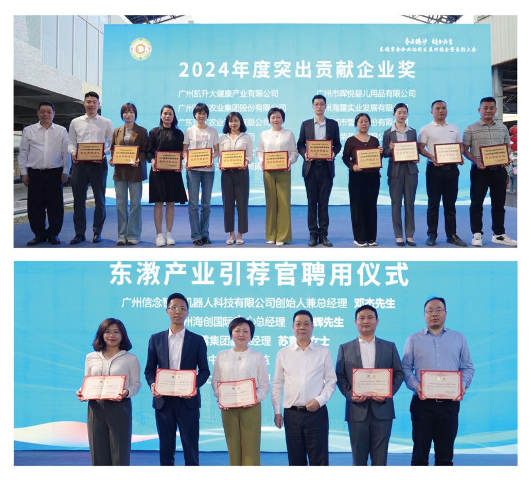 首页-PA真人集团有限公司官网