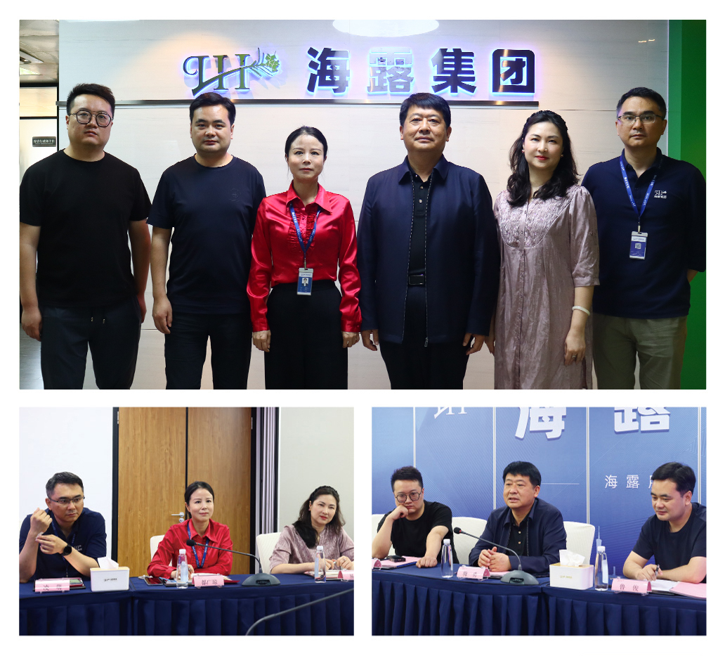 首页-PA真人集团有限公司官网