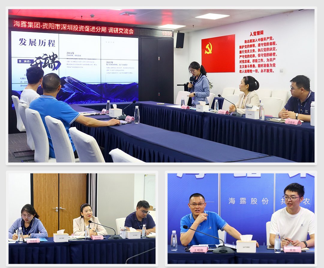 首页-PA真人集团有限公司官网