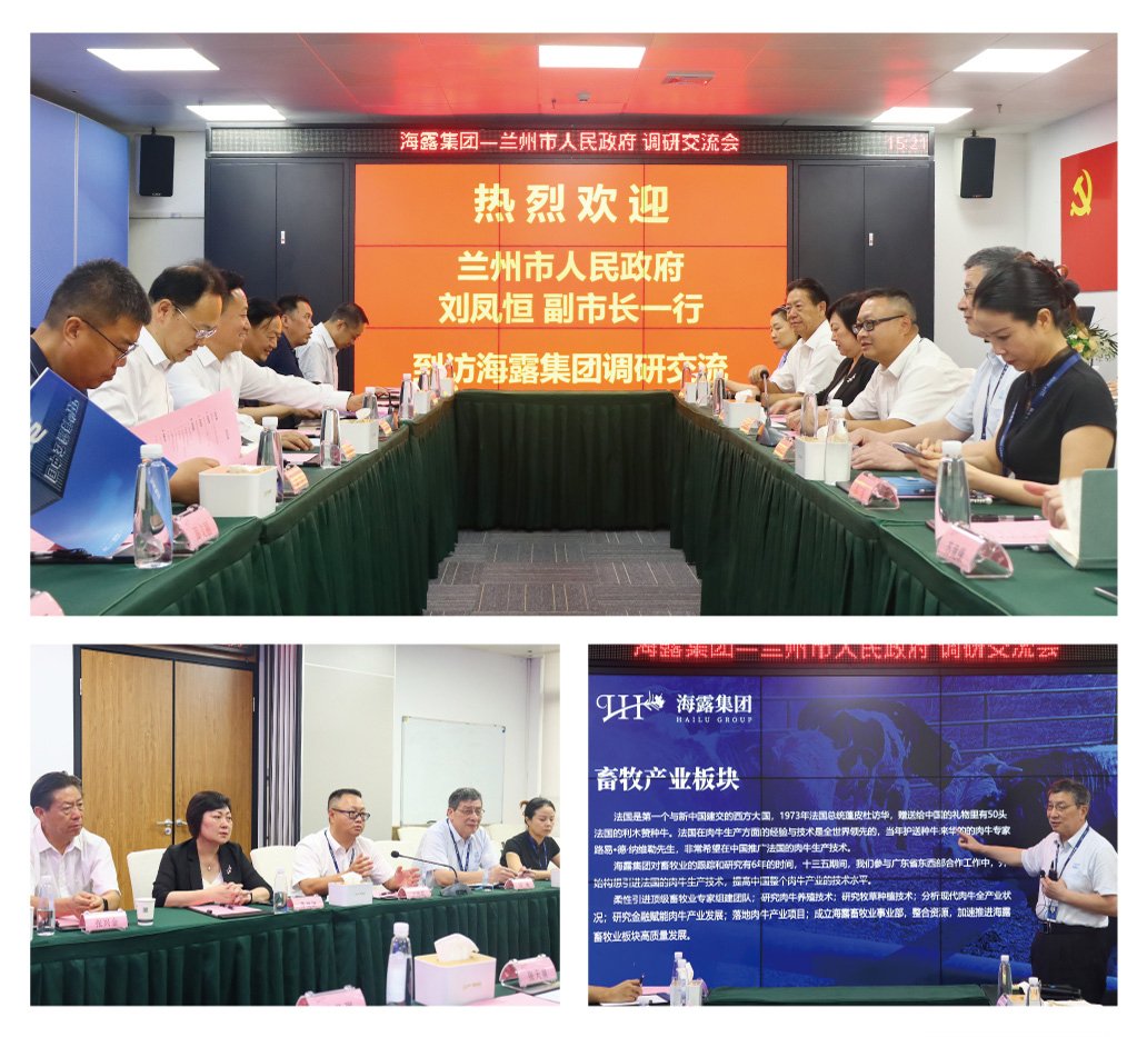 首页-PA真人集团有限公司官网