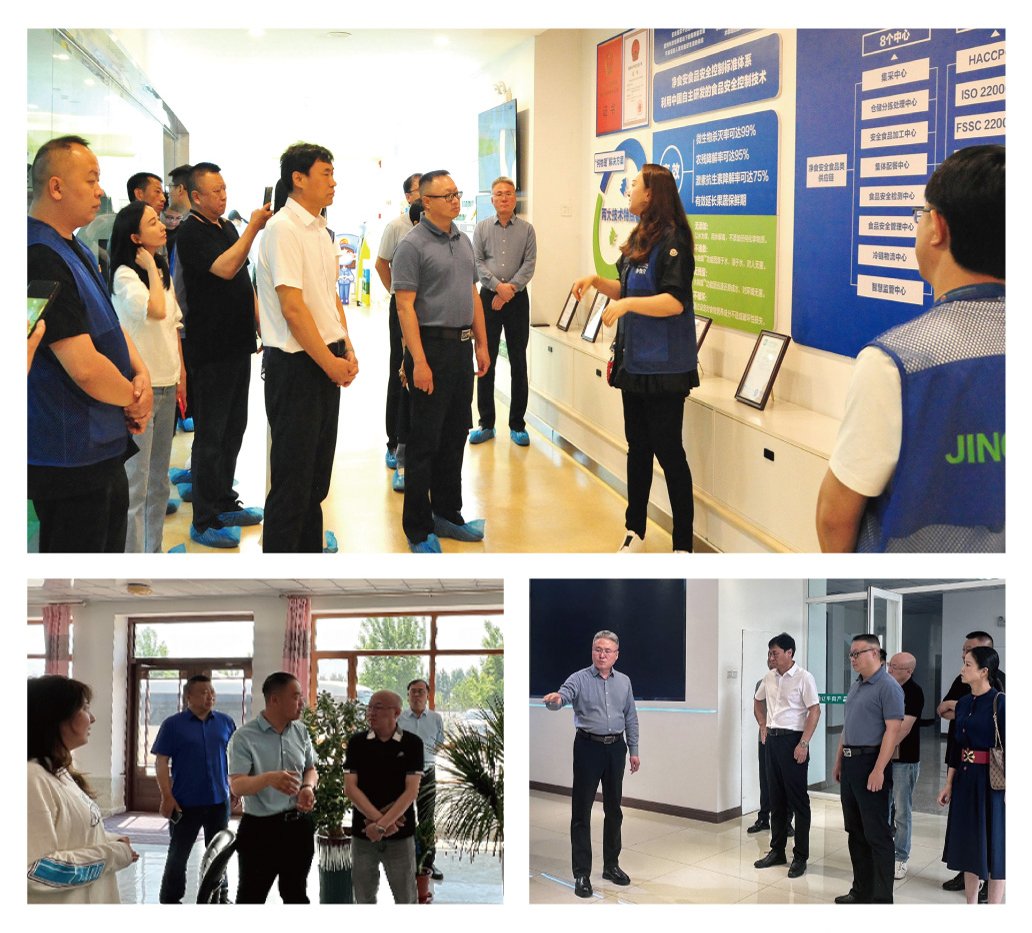 首页-PA真人集团有限公司官网