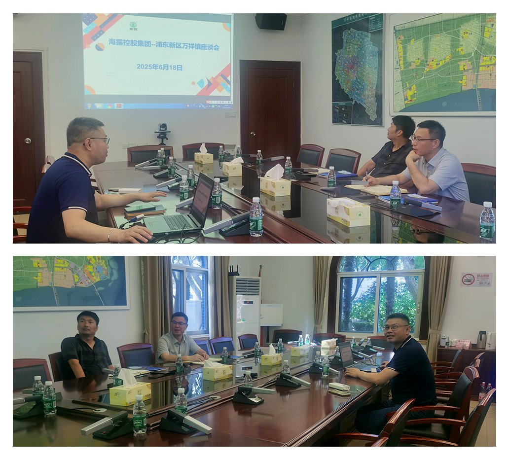 首页-PA真人集团有限公司官网