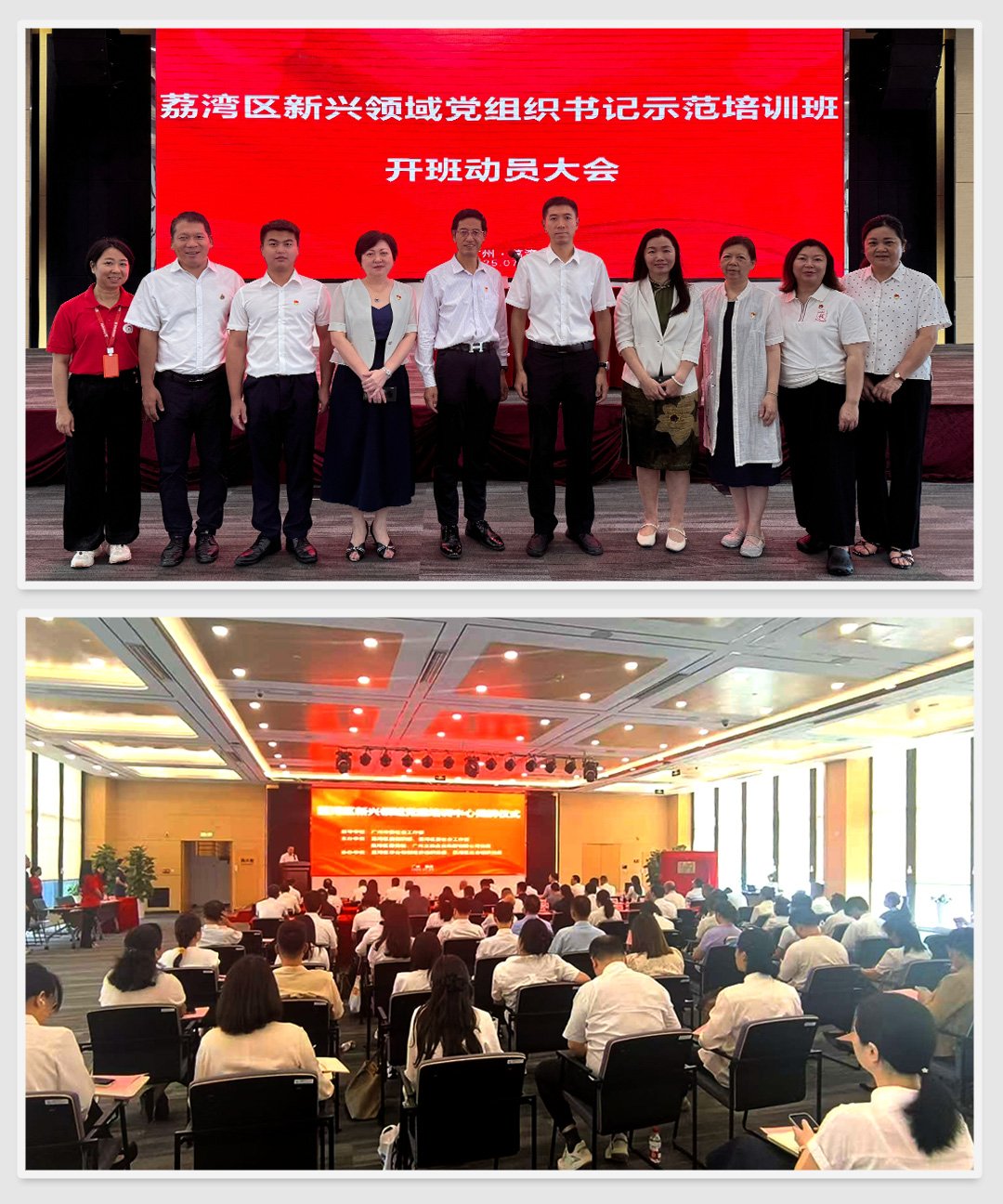 首页-PA真人集团有限公司官网