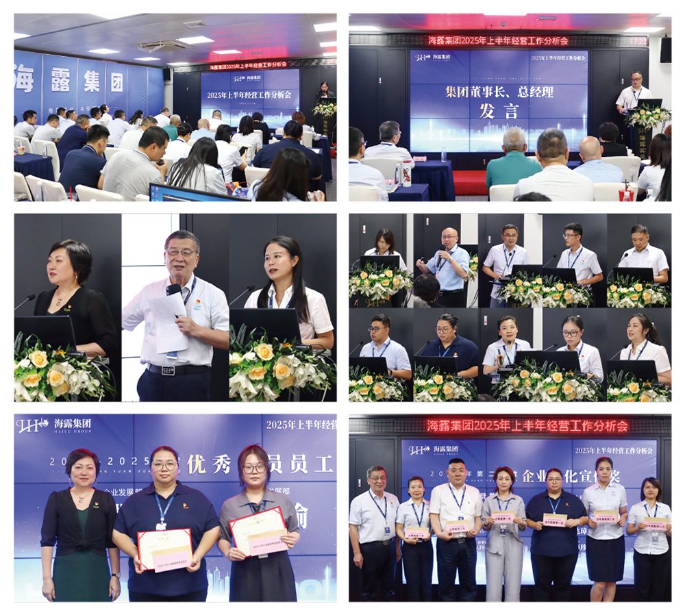 首页-PA真人集团有限公司官网