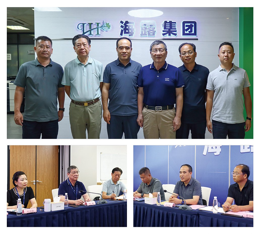 首页-PA真人集团有限公司官网