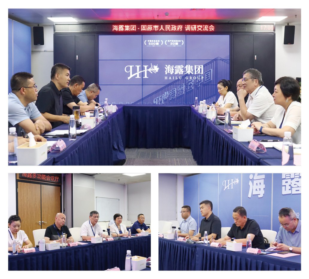 首页-PA真人集团有限公司官网