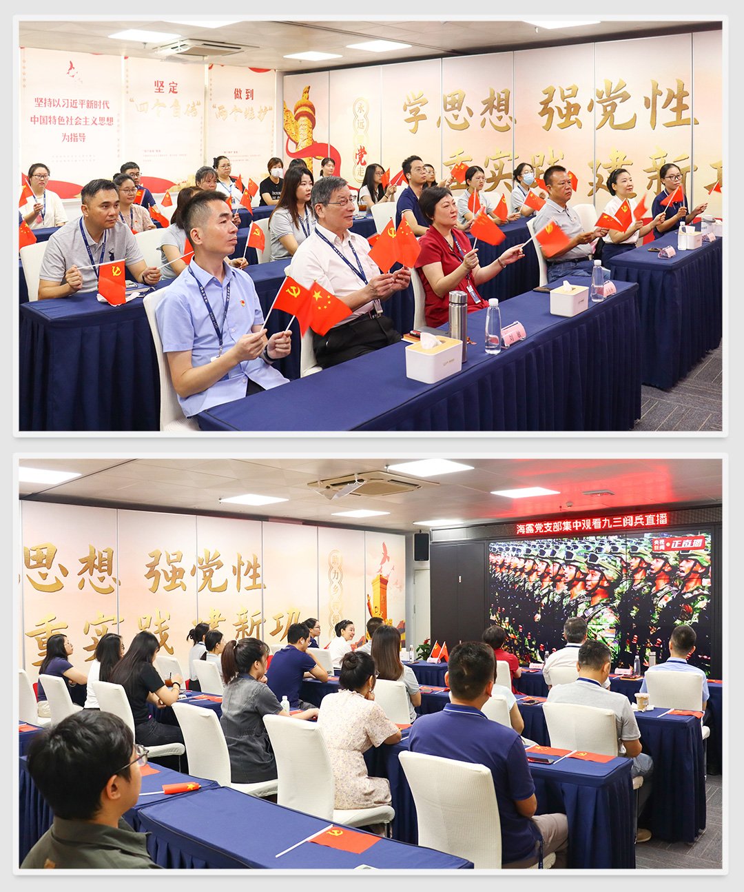 首页-PA真人集团有限公司官网