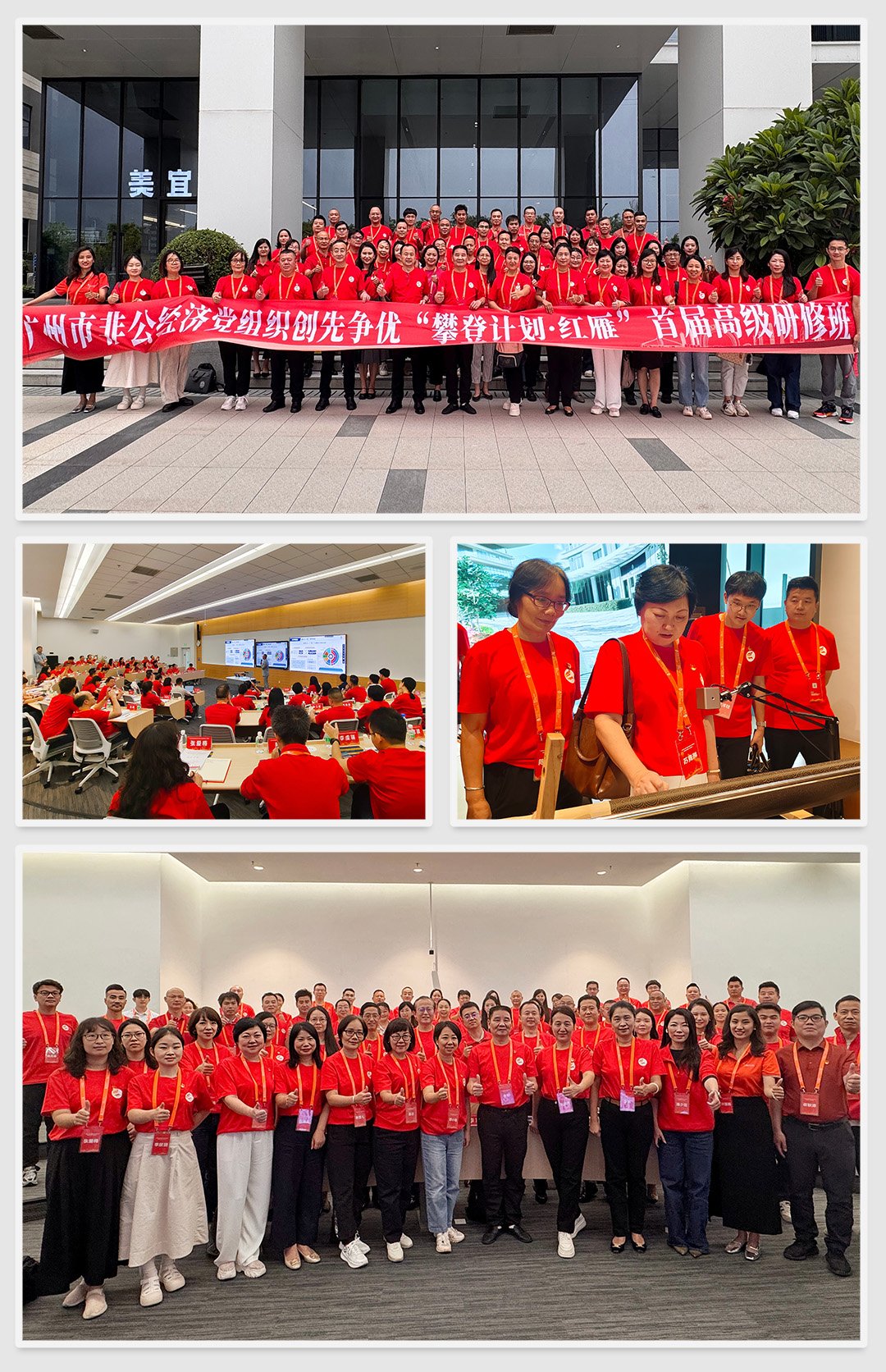 首页-PA真人集团有限公司官网