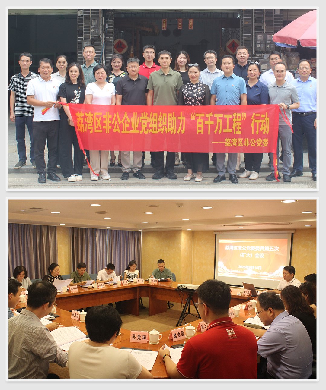 首页-PA真人集团有限公司官网